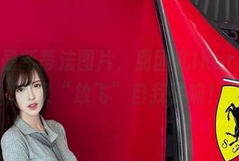 说好的最新蒂法图片，腐团儿Ikaros这一回又“放飞”自我了嘛！