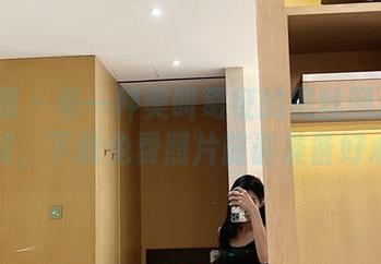 微密圈 – 有一种美叫葛征的黑丝网洞袜+抹胸装，下载免费照片前请准备好心脏！