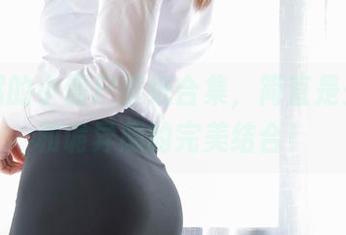 雯粥粥的小僵尸壁纸合集，简直是少女心和诡异感的完美结合！